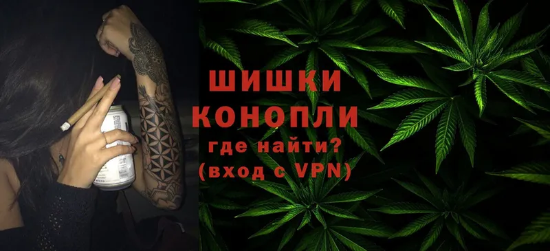 Каннабис LSD WEED  где продают   Руза 